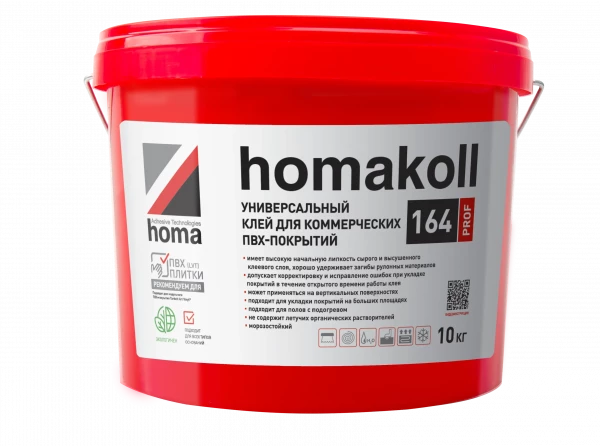 Универсальный клей homakoll 164 Prof 20кг